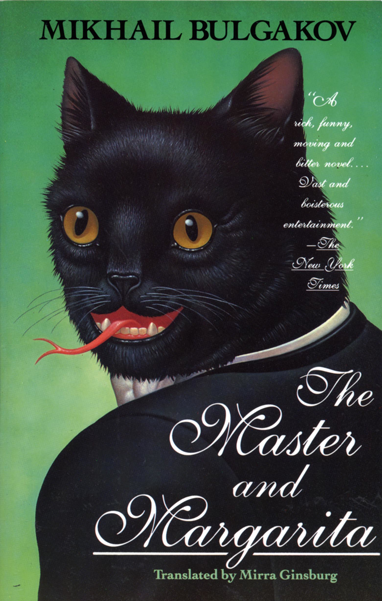 The Master and Margarita Cover
