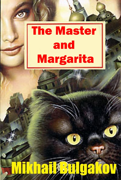 The Master and Margarita Cover