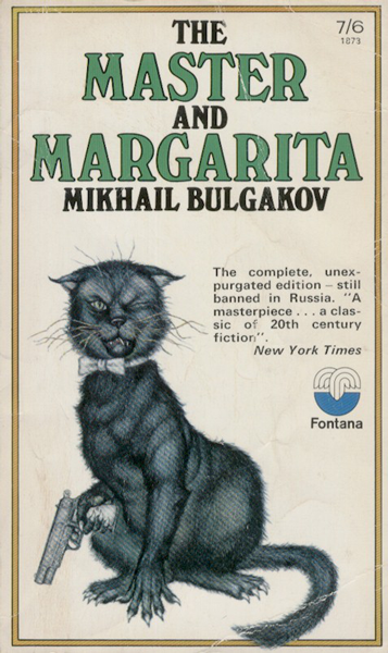 The Master and Margarita Cover